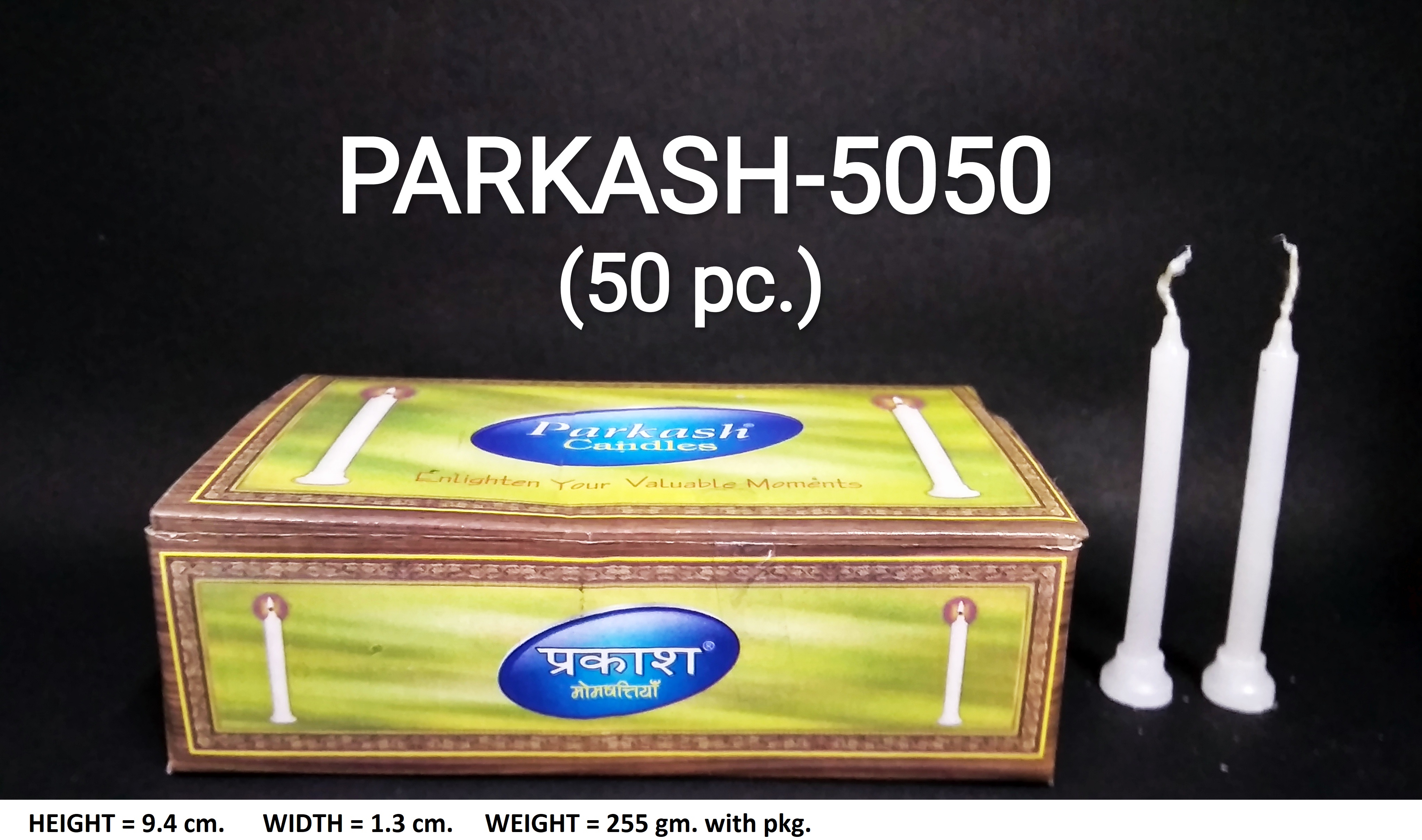PARKASH-5050