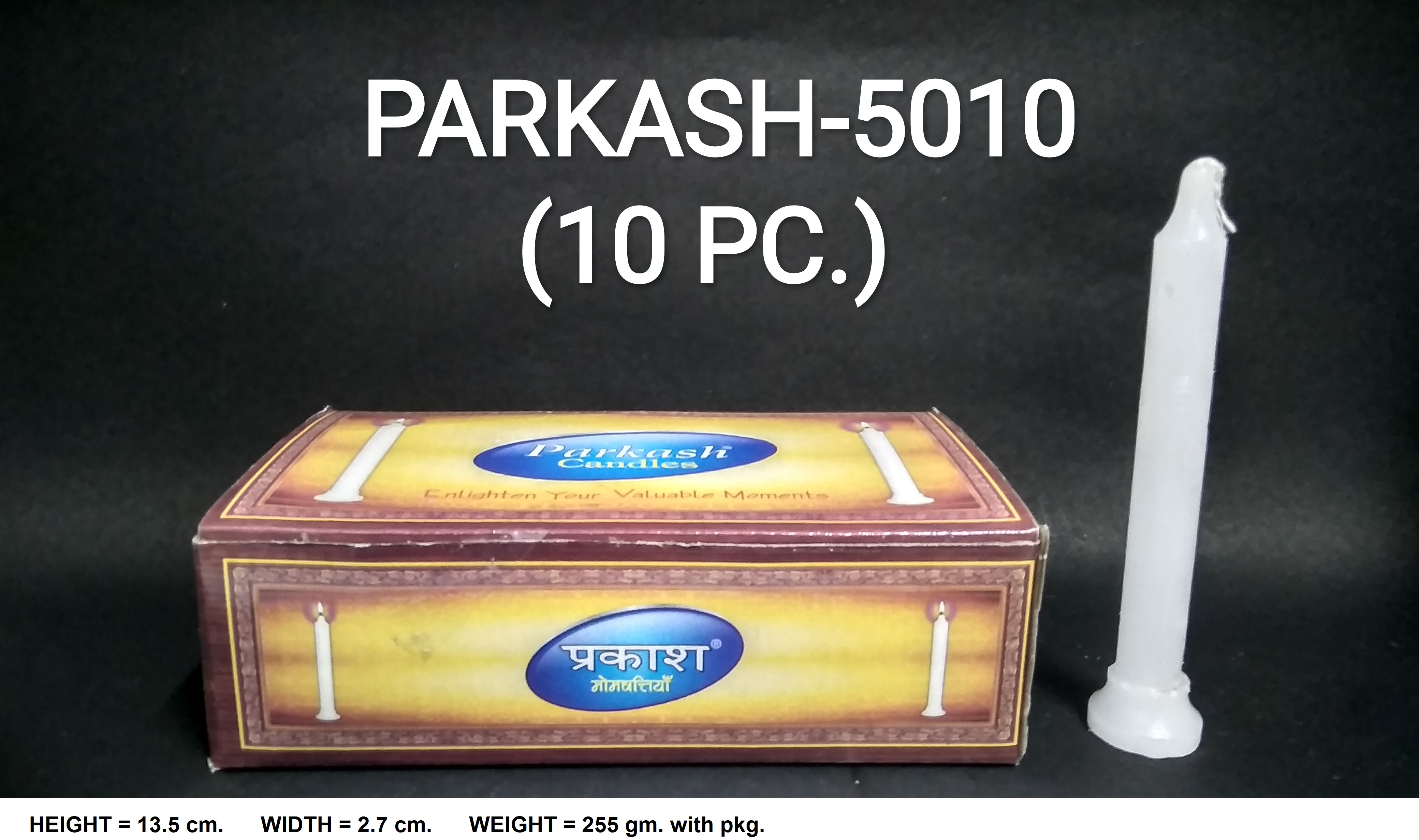 PARKASH-5010