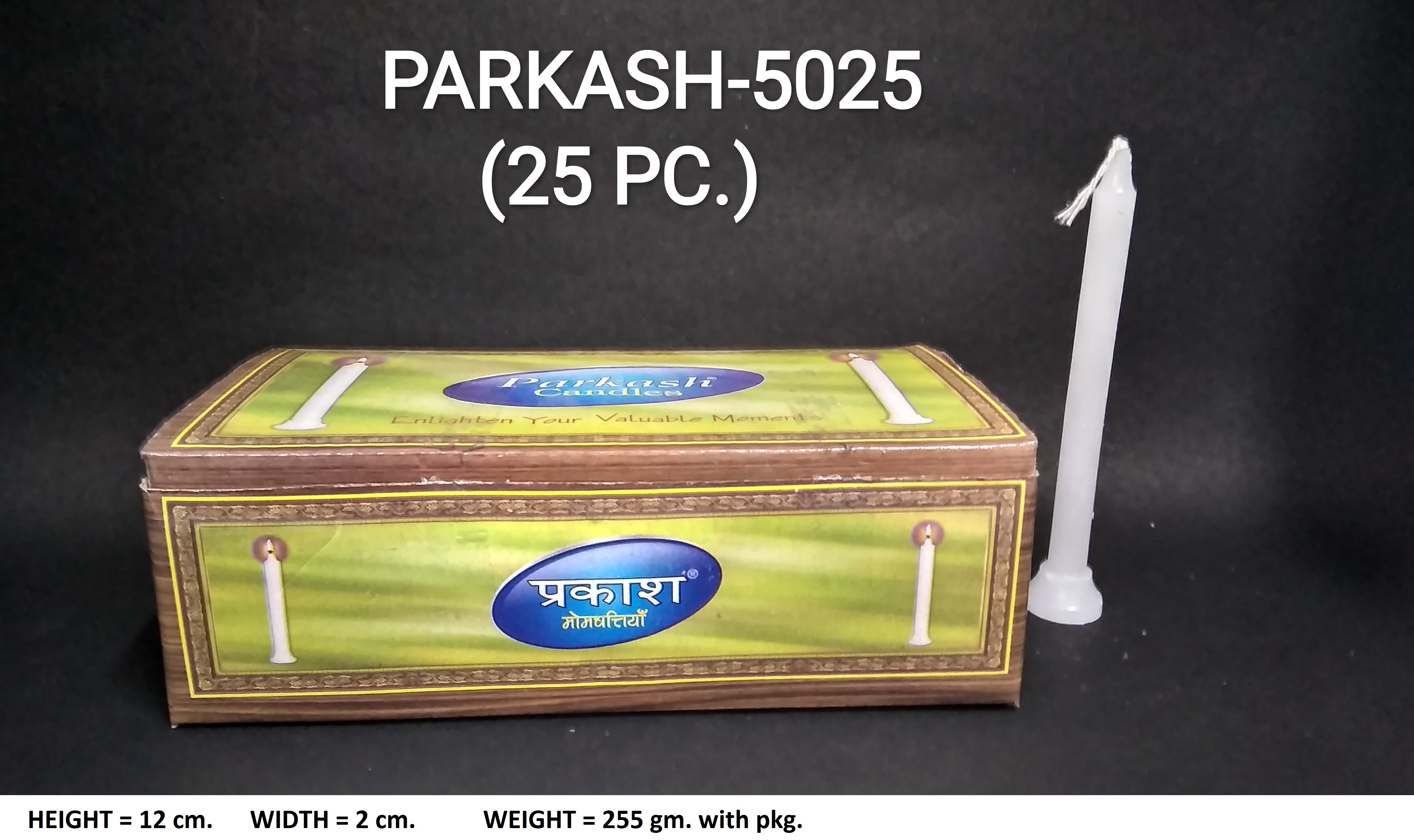 PARKASH-5025