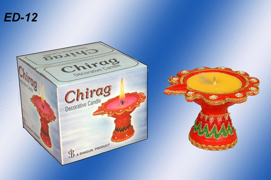 Chirag